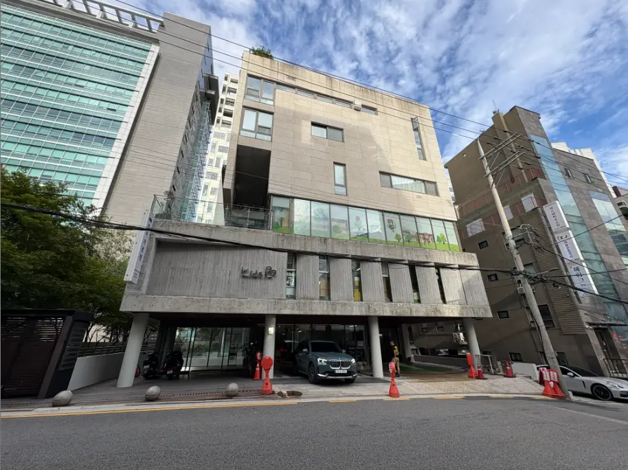 *대관할인* 청담동 사계절을 만끽할 수 있는 복합문화공간