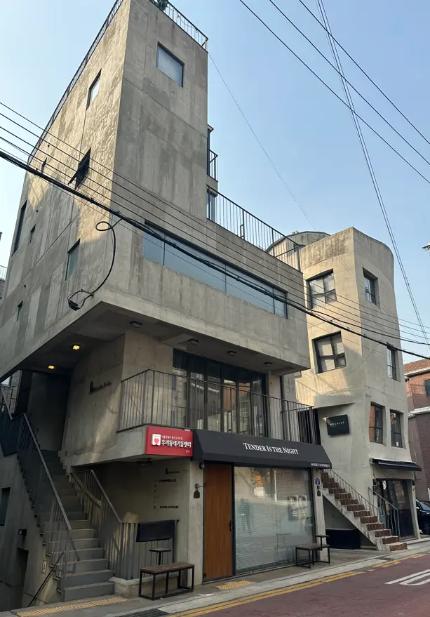 이태원 내외부 컨디션 좋은 2,3층 공간