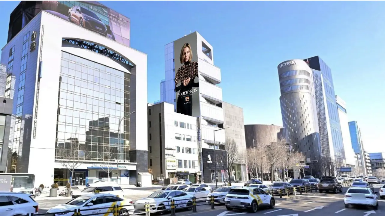 도산대로 311