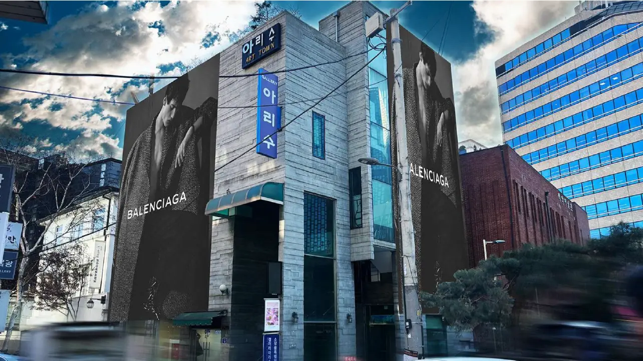 북촌 아리수갤러리