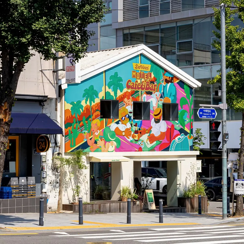 한남동 한강진역 근처 외벽광고 구좌