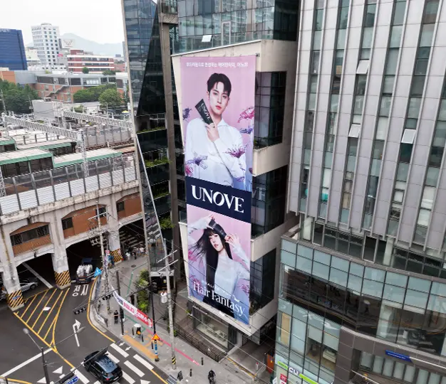 성수동 H1