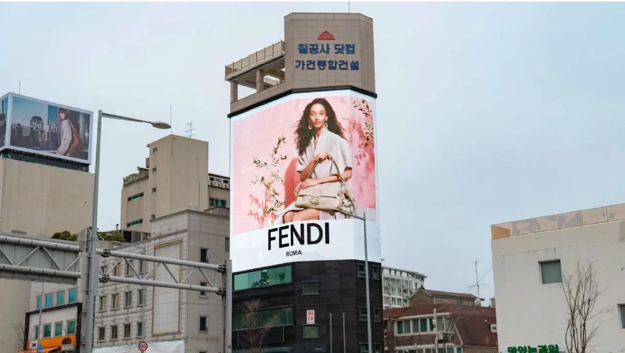 한남대로 31