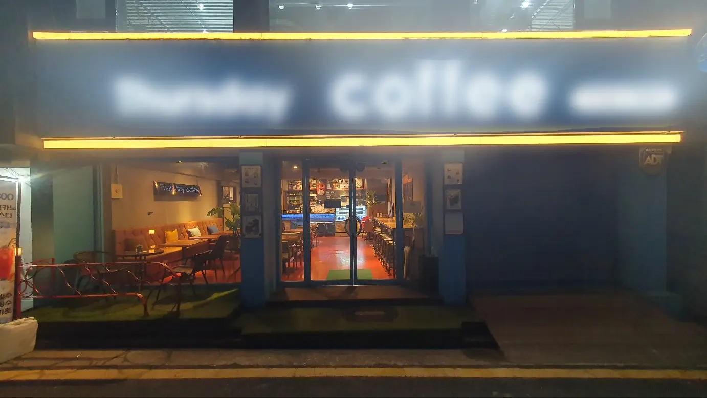 송파구 문정역 초역세권 20평대 카페공간