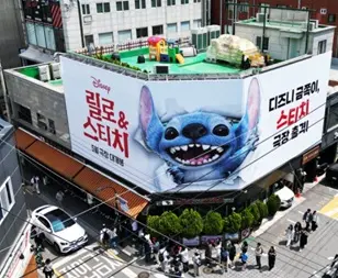 성수동 유명감자탕집 2층 60평 공간