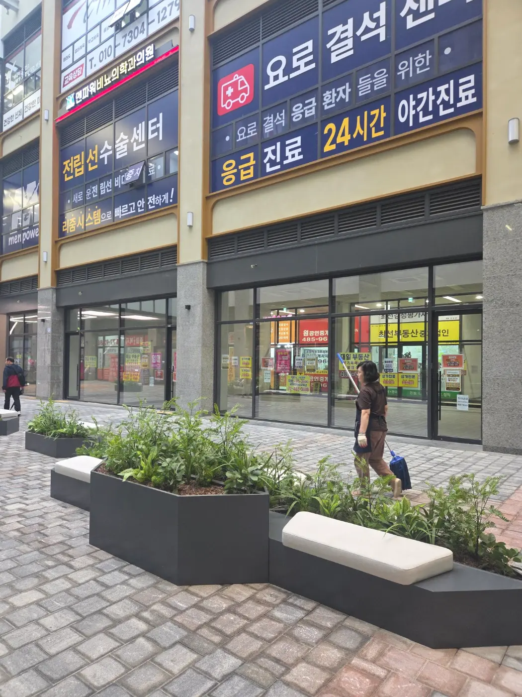 올림픽 포레온 스테이지 5