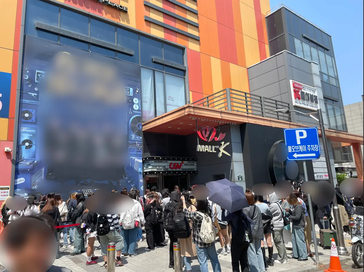 건대입구역 보도 3분, 1,2층 전용 800평 대형 공간