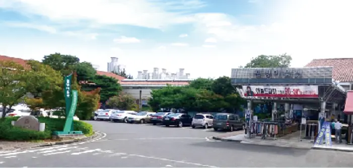 포항 웰빙아울렛 내 점포
