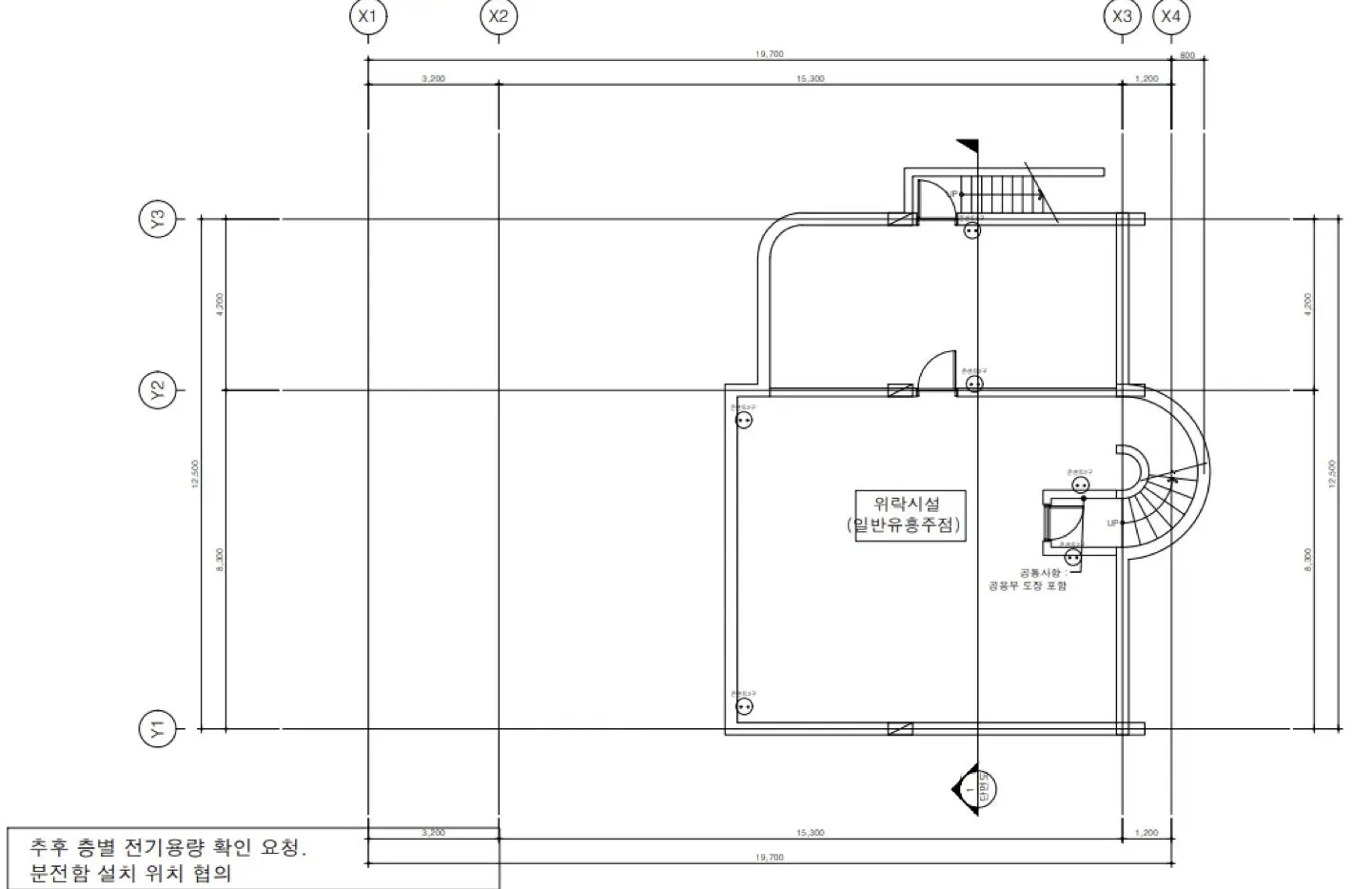 수원 행궁동 행리단길 메인거리 단독건물공간 4