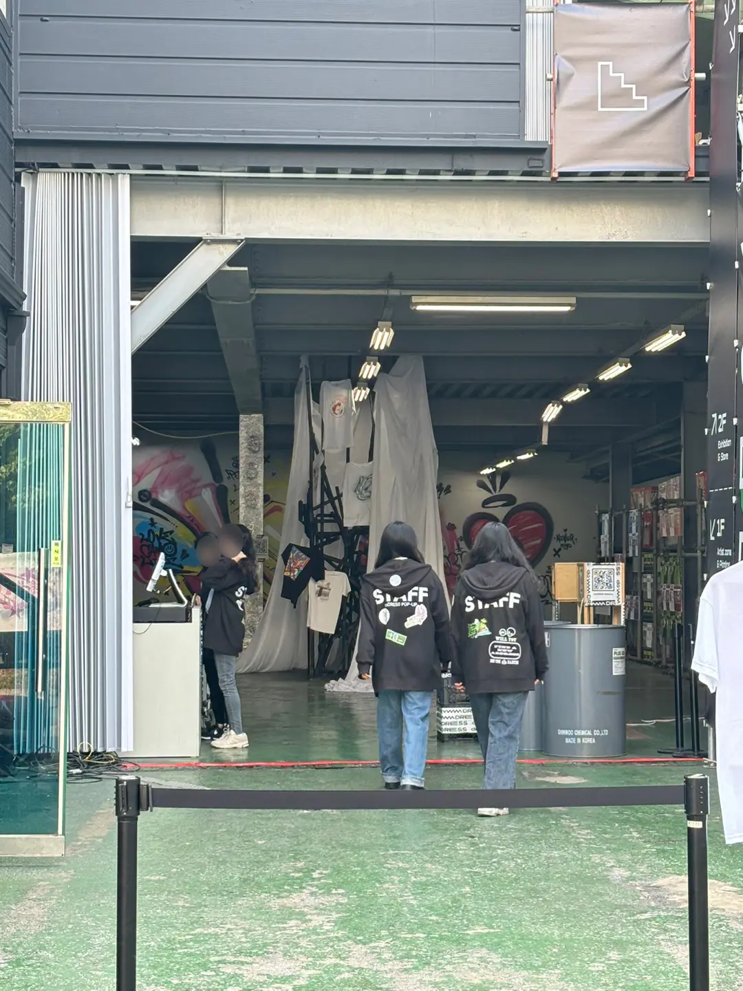 성수동 역세권 도보 5분 상권 좋은 2층 건물 공간 3
