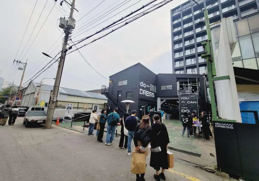 성수동 역세권 도보 5분 상권 좋은 2층 건물 공간 4